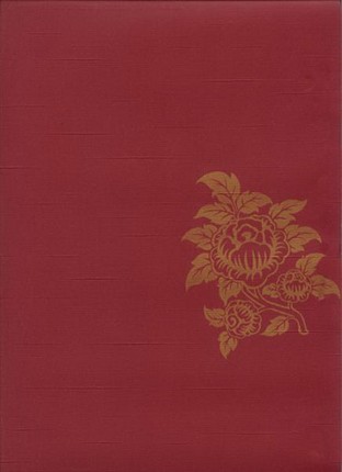 ลายไทย