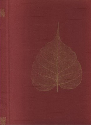 ลายไทย